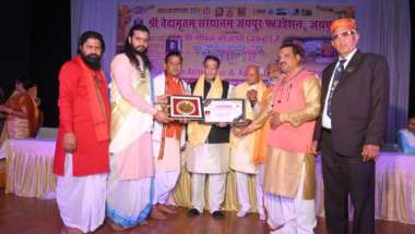 Jaipur Astrologer Rakesh Joshi Wins Two Honours From Vedantaram International Astrology Foundation for Relationship and Family Counselling Work
