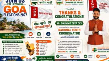 Soummodeep Dey Appointed National Coordinator of Janata Congress Party, Set to Lead Youth Mobilisation Drive