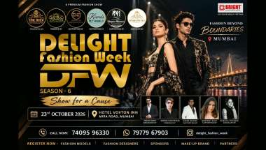 DFW 6.0 Where Fashion Meets Inclusion